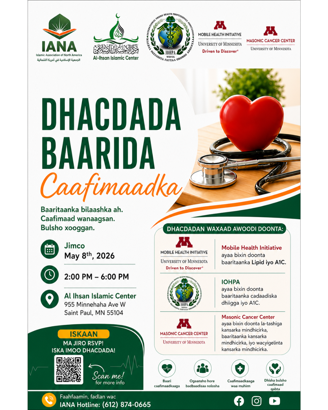 Events Cover